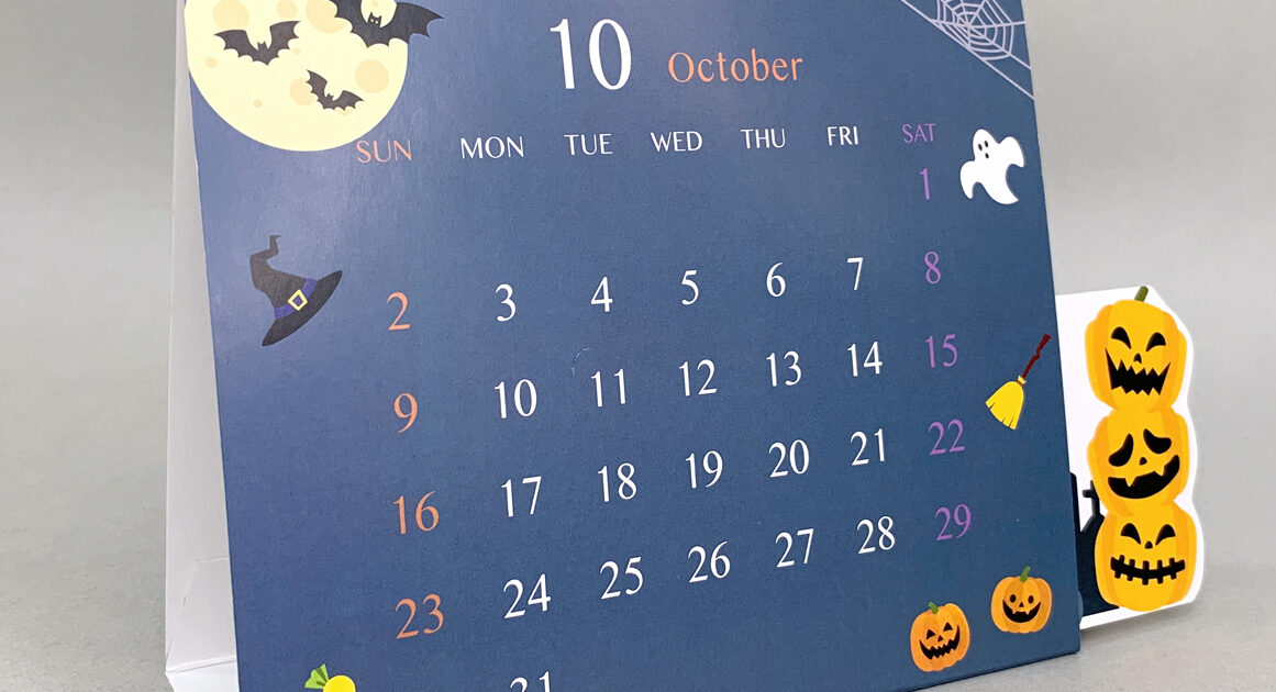 ◇◇リクエスト出品！燕三条ガーデンバッグ＆卓上カレンダー◇◇どなた